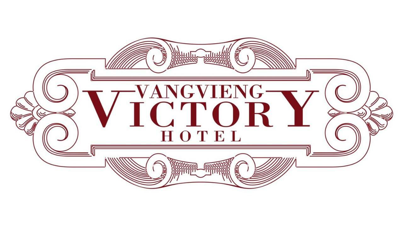 Vang Vieng Victory Hotel מראה חיצוני תמונה